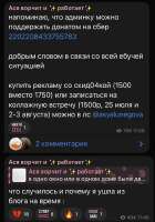 IMG4355.jpeg