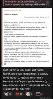 IMG4354.jpeg