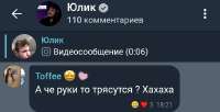 Screenshot20250723-140809-1.jpg