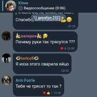 Screenshot20250723-140827-1.jpg