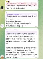 32472D28-D3E3-4254-A52D-7F880BBDB5A4.jpeg