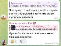 5B8A7DB3-B01C-444E-9233-E21C655BCEFE.jpeg