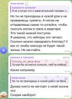 6D2E2AD4-04A8-45BF-9A3F-A2D2A0278EA7.jpeg