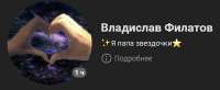 IMG5234.jpeg