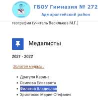 IMG5232.jpeg
