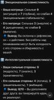 IMG7845.jpeg