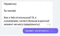 Screenshot20250721174308.jpg