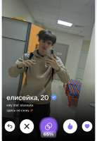 IMG3981.jpeg