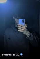 IMG3983.jpeg