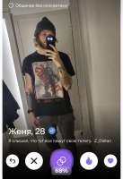 IMG3979.jpeg
