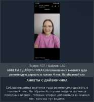 IMG4305.jpeg