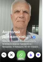 Screenshot20250723001143.jpg