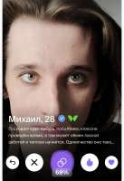IMG4341.jpeg