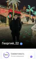 Screenshot20250723124248.jpg