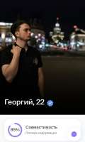 Screenshot20250723124306.jpg