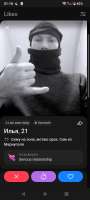 IMG20250723171644802.jpg