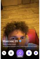 IMG4384.jpeg