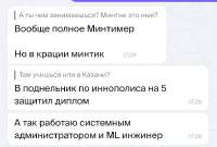 IMG4397.jpeg