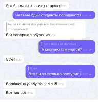 IMG4398.jpeg