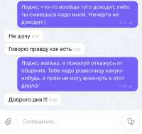 IMG4407.jpeg