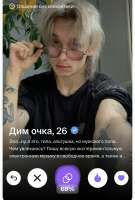 IMG4417.jpeg