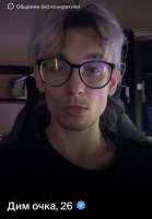 IMG4419.jpeg
