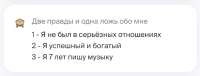 изображение.png