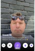 IMG4435.jpeg