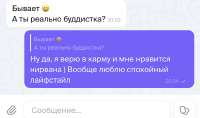 IMG4461.jpeg