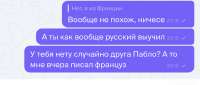 IMG4468.jpeg