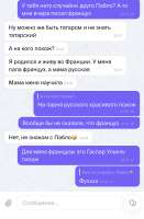 IMG4470.jpeg