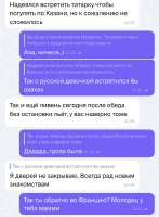 IMG4487.jpeg