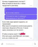 F3DD0EB5-28ED-4827-A798-9AE295609DF3.jpeg