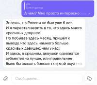 IMG4512.jpeg
