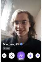 IMG4519.jpeg