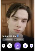 IMG4520.jpeg