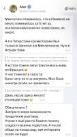 IMG4538.jpeg