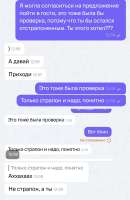 Screenshot20250724125847.jpg