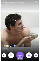 IMG4866.jpeg