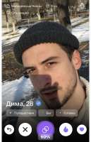 IMG4870.jpeg