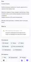 IMG4871.jpeg