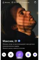IMG4876.jpeg