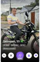 IMG4884.jpeg