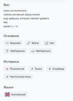 IMG4888.jpeg