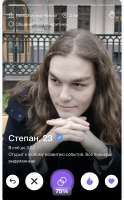 IMG4889.jpeg
