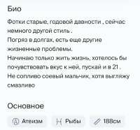 Screenshot20250725073023.jpg