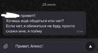D185FF3A-3E0F-434C-9A4F-AF8B2A779B01.jpeg
