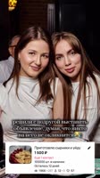 VID20250726172417608.mp4