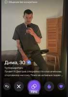 IMG5450.jpeg