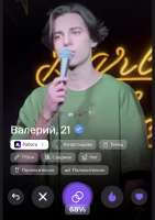 IMG5448.jpeg
